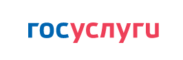 Гос Услуги Гос Услуги
